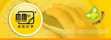 M&M'p���԰O��